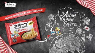 Pimp your lunch break – with Nissin Demae Ramen