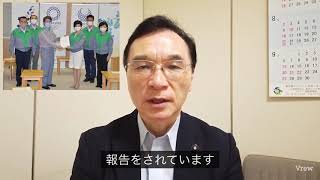 小池都知事に繁華街の感染対策で緊急要望（20/07/07）