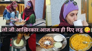 आखिरकार आज लाडू डाल ही दिए 😋😋 #32baarformula#weightlosstips#weightloss#vlog