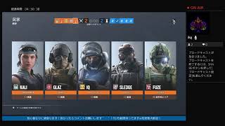 ［R6S］脳筋糞雑魚初心者がちょっとだけシージやります（レインボーシックスシージ）