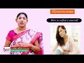 கருப்பை நீக்கியப்பின் என்ன செய்ய வேண்டும் care after uterus removal