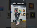 윤혜숙작가 작가와의 만남 painting art artist 감사합니다 인천취미유화