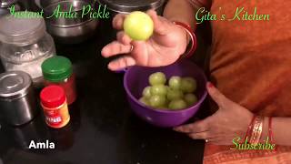 Instant Amla Pickle