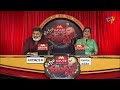 sudigali sudheer top 5 skits extra jabardasth 12th september 2024 ram prasad srinu etv