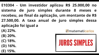 Juros Simples - Questão 6 de concursos - E10304