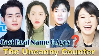 The Uncanny Counter 2020 South Korea Drama Cast Real Name \u0026 Ages, Jo Byung Kyoo, Kim Se Jeong