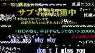 いさじ組曲with弾幕