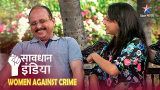 NEW! SAVDHAAN INDIA - WOMEN AGAINST CRIME | Mumbai ki ek dil dehla denewali vaardaat