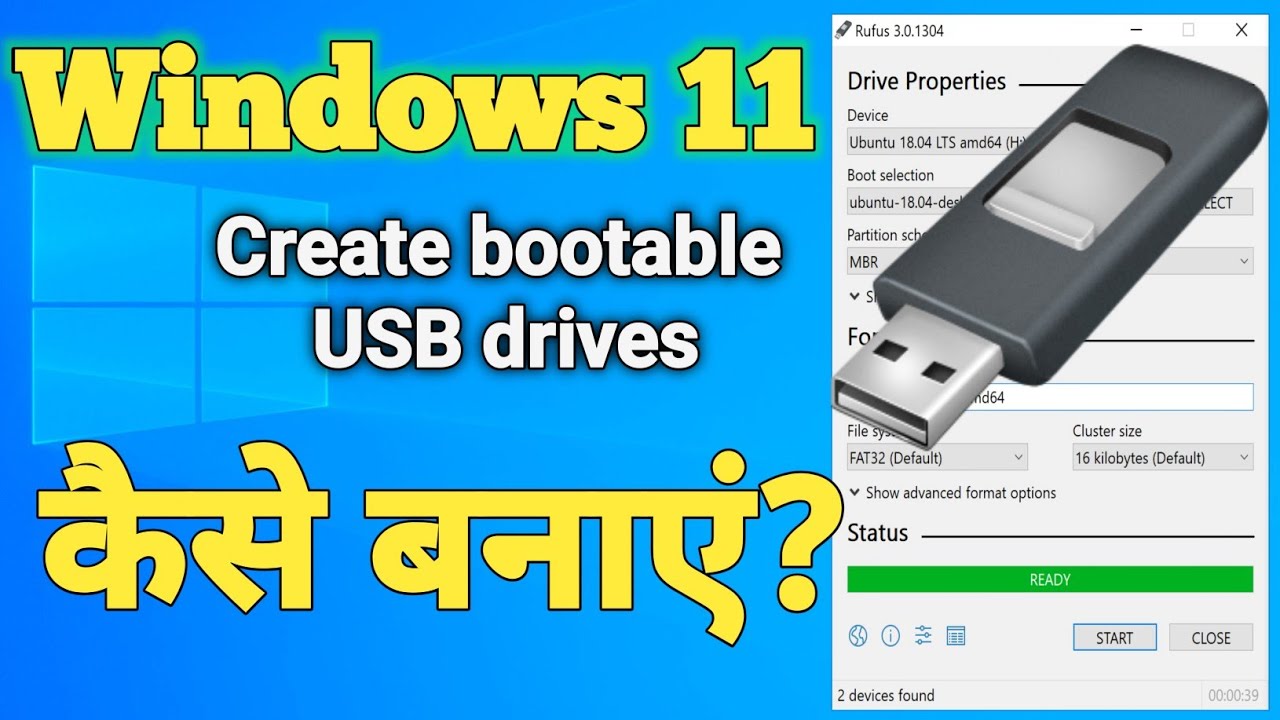 Windows 11 Bootable Pendrive Kaise Banaye | How To Make A Bootable USB ...