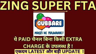 Zing Super FTA D2H|1 New Channel Added Without Extra Charge On Zing Super FTA D2H Set Top Box!