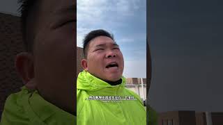 租个女友回家过年！去年相亲到现在依然没有找到合适的对象，现在回家乡一个多月却不敢回自己的老家见父亲，因为害怕看到他期盼又无助的眼神，以及吵吵囔嚷的催婚，所以想租个女友回家过年！#海哥量地球