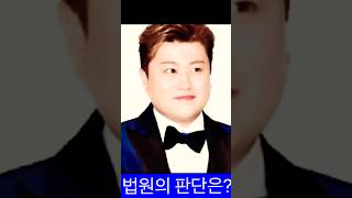 와..대박 김호중에 다가올 희소식 #김호중병보석 #김호중 #필립의감성채널