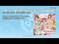 【楽曲試聴】「しゃかりきリレーション」 歌：ときめきアイドル project