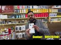 biggest iphone sale ever 🔥 cheapest iphone market second hand mobile iphone15 iphone 16