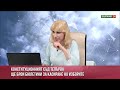 Светослава Рудолф на Ивелин Михайлов Още лятото предсказах че няма да ви пуснат в парламента