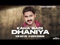 Dilwa Ke Dukhwa - Pawan Singh | Slowed  Reverb & Bass | Bhojpuri Lofi | DJ Aadesh | Pawan Singh Lofi