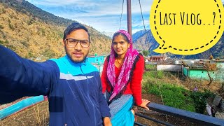 My Last Vlog 2024  || नया साल मुबारक || Happy New Year || Daily Lifestyle Vlog || Anshu pahadi