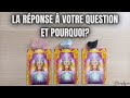 ✨La réponse à votre question et pourquoi cette réponse?🌟Tirage intemporel