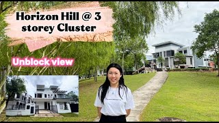 Horizon Hill 🎄🎄Canal Garden South -3 Storey Cluster ❤️Unblock View 🎄 Suenn House Tour 061