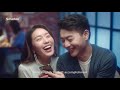 Dating-Smartee TVC