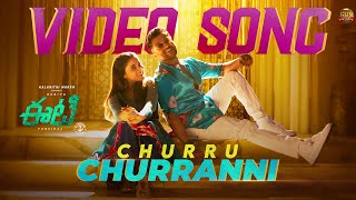 Churru Churranni - Video Song | ET | Suriya | Sun Pictures | Pandiraj | D.Imman | PriyankaArulMohan