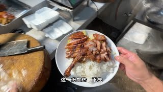 烧鸭腿拼叉烧饭，这分量满满的，经济实惠