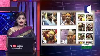 NEWS LIVE | യുവതീ പ്രവേശന വിധി ഉടൻ നടപ്പാക്കുന്നത് തടയണം എന്ന ഹർജി തള്ളി ഹൈക്കോടതി