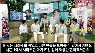 [한글자막] 브윈 : 끝까지 봐야하는 LINE TV 라이브 일부 클립