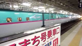 Shinkansen 3月3日のはやぶさ6号