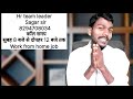 fixed sellary job join ।। no target job join।। office job join।। bpo telecaller job join kaise kare