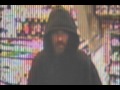 Man Suspected In 11 Gas Station Robberies