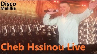 Cheb Hssinou - Mahsadin Ziro - Official Video Live