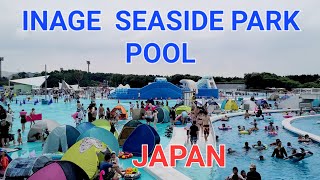 4K Video | Water Park Pool | 稲毛海浜公園プール | Inage Seaside Park Pool | Inage Beach | Chiba Ken | Japan