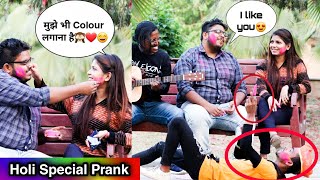 Holi Special Prank (देशी बनारसी)| Picking up Cute girl | Singing Prank | Holi Prank | By Ashish Mani