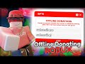 (LIVE🔴) DONATING EVERY SUBSCRIBER FREE ROBUX