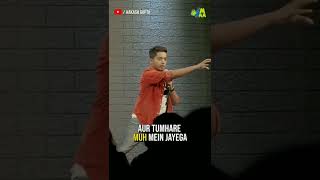 Akash Gupta Standup comedy on Ice Paan (आइस पान)😂 ल #standupcomedy #akashguptastandupcomedy