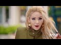 Daddy Style Mv - Psy & Psy ft. Cl Of 2Ne1 Mv | RaveDJ