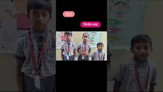 STUDENTS LED CONFERENCE 2024 | LSS,VELIMELA | TELLAPUR