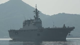 M210508B 海上自衛隊舞鶴基地 護衛艦『ひゅうが』 出港①