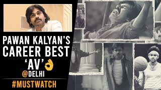 MUST WATCH : Special AV On Pawan Kalyan | Delhi | Indian Student Parliament | Daily Culture