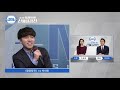 승자 인터뷰 제4회 미래의별 신예최강전 왕중왕전 박하민 박상진