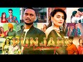 PUNJABI MASHUP 2021 | Top Hits Punjabi Remix Songs 2021 | Punjabi Nonstop Remix Mashup Songs 2021