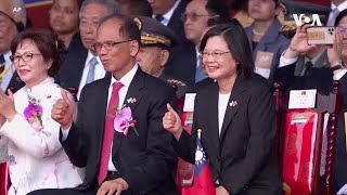 蔡英文發表任內最後一次雙十演說：和平是兩岸的唯一選項