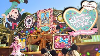 NEW Vanellope’s Sweet Pop World Parade: It's a Sweetsful Time! - ヴァネロペのスウィーツ・ポップ・ワールド