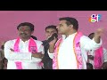 minister ktr speech at trs party cadre meet in station ghanpur great telangana tv