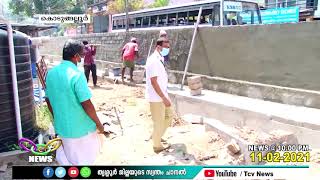 ഡോ.ടി.വി.റോഷ് പടിയിറങ്ങുന്നു | TCV Kodungallur