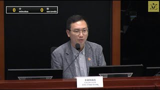 《2024年稅务(修订) (稅务宽免及两级制标准稅率)条例草案》委员会会议 (2024/04/09)