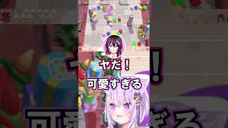 反応が可愛すぎてAZKiをいじめるおかゆん#shorts 【ホロライブ/猫又おかゆ/AZKi】#vtuber  #hololive #切り抜き#猫又おかゆ#AZKi#ホロ新春ゲーム祭2025