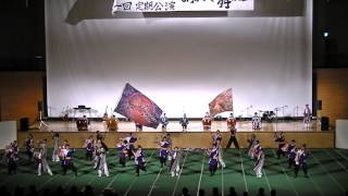 筑波大学 斬桐舞　第一回定期公演