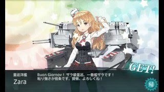 【艦これ】16冬活E3甲 (ラスダンス)